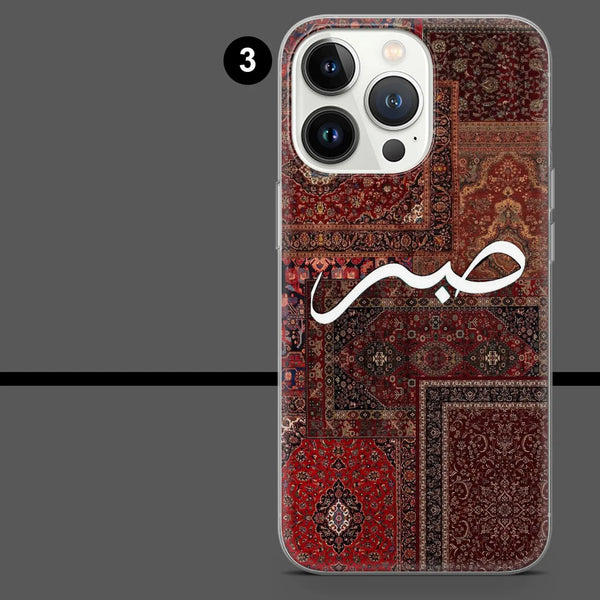 Arab Tile Phone Case Islamic Muslim Cover for iPhone 16 Pro Max