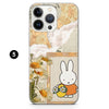 Miffy Bunny Phone Case Kawaii Aesthetic Cover for iPhone 16 Pro Max